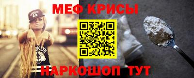 бошки Берёзовский