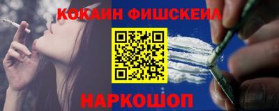 бошки Берёзовский