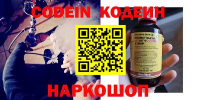 бошки Берёзовский