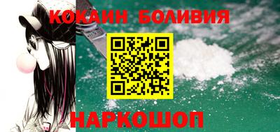 MDMA Бийск