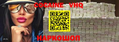 бошки Берёзовский