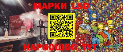мефедрон мука Беслан