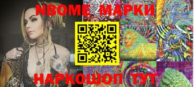 MDMA Бийск