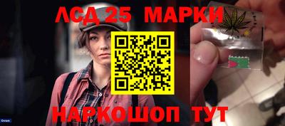 мефедрон мука Беслан