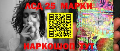 MDMA Бийск