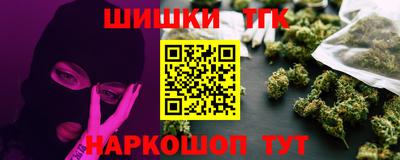 мефедрон мука Беслан