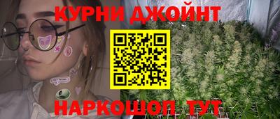мефедрон мука Беслан