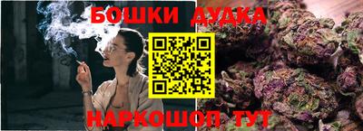 мефедрон мука Беслан