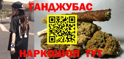 MDMA Бийск