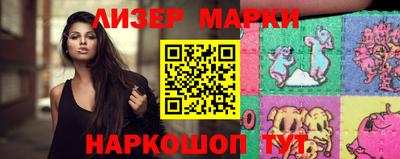 мефедрон мука Беслан