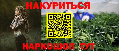 MDMA Бийск