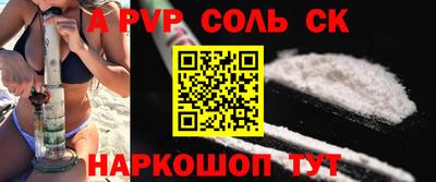 бошки Берёзовский