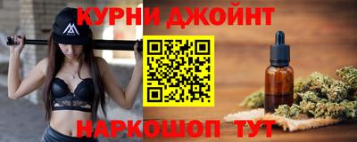 бошки Берёзовский