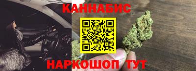 бошки Берёзовский