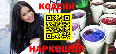 мефедрон мука Беслан
