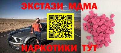 бошки Берёзовский