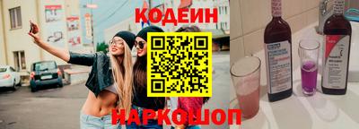 мефедрон мука Беслан