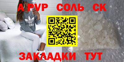 бошки Берёзовский