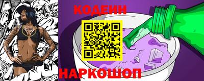 бошки Берёзовский