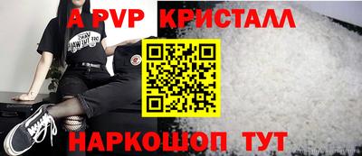 бошки Берёзовский