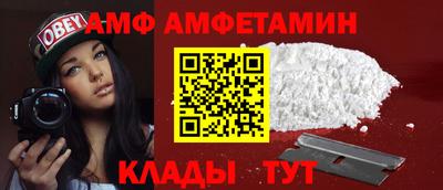 бошки Берёзовский