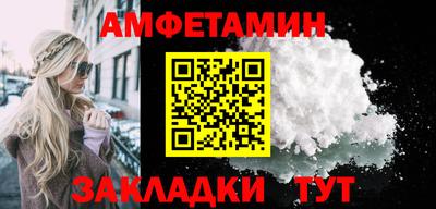 MDMA Бийск