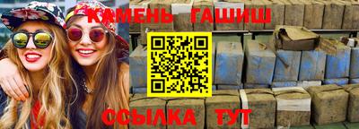 бошки Берёзовский