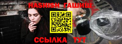 мефедрон мука Беслан