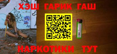 MDMA Бийск