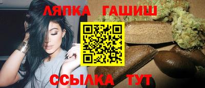 MDMA Бийск