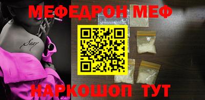 бошки Берёзовский
