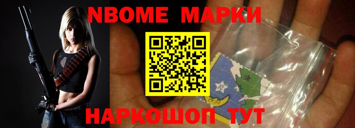 Кимры  LSD-25 экстази  Вход с VPN  LSD-25 экстази ecstasy 